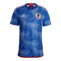 adidas Japan Men's Authentic Home Jersey World Cup 2022
