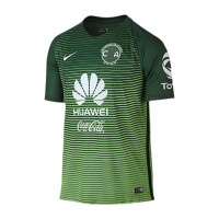 Nike Club America Men's Third Jersey 2016/17