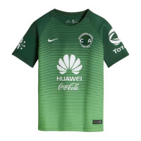 Nike Club America Youth Third Jersey 2016/17