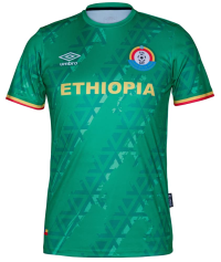 Umbro Men's Ethiopia Home Soccer Jersey 2021 (X-Large) Green