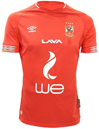 Umbro AL-Ahly Home Mens Soccer Jersey 2018/19 (X-Large) Red