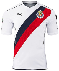 PUMA 16/17 Chivas Away Jersey (White) (XXL)