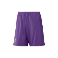 adidas Real Madrid Away Short 2016/17 - (XS) Purple