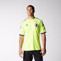 adidas Japan 2014 World Cup Away Jersey