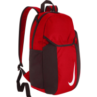 NIKE Academy Backpack (Cool Grey)
