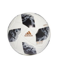 adidas World Cup Competition Ball (4)