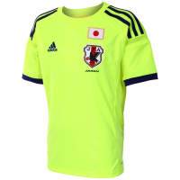 adidas Youth Japan Away Jersey (YM)