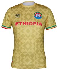 Umbro Men's Ethiopia Away Soccer Jersey 2021 (XX-Large) Yellow
