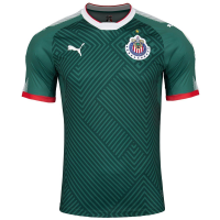 PUMA Chivas Licensed 2017-2018 Third Replica Jersey, Verdant Green Red White, Large