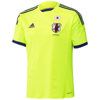 ADIDAS Japan Mens Away Jersey (XL)