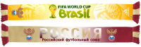 adidas Russia World Cup 2014 Scarf