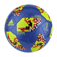 adidas Ball World Cup Telstar 18 Glider CW4687 (4)