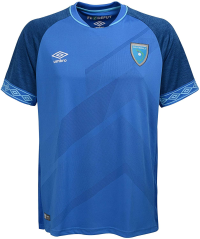 Umbro Youth Guatemala Away Soccer Jersey (Small)