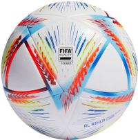 adidas Rihla World Cup Competition Ball (4)