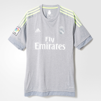 adidas Real Madrid Away Jersey 15/16 (Grey/Volt) (XXL)